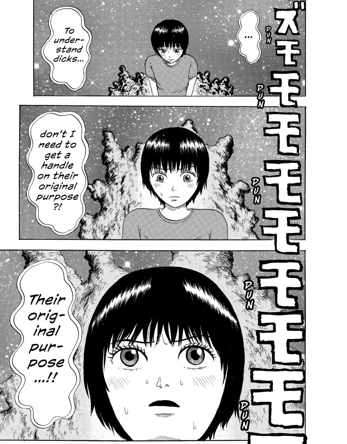 Read Avant-garde Yumeko chapter 5 image 52 on Lezhin