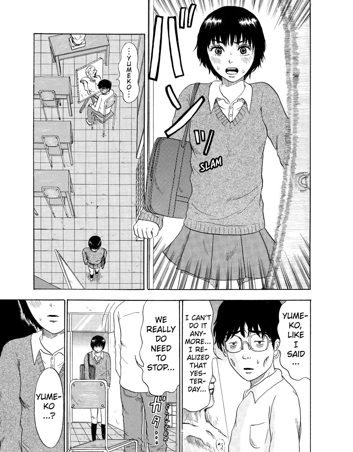 Read Avant-garde Yumeko chapter 5 image 56 on Lezhin