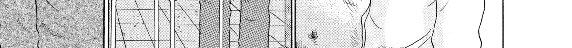 Read Avant-garde Yumeko chapter 5 image 57 on Lezhin