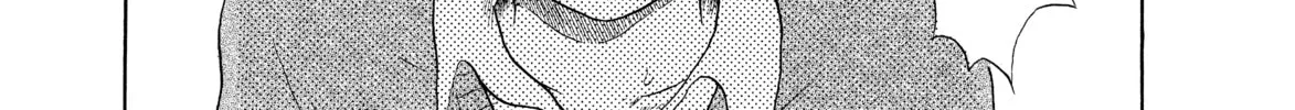 Read Avant-garde Yumeko chapter 5 image 9 on Lezhin