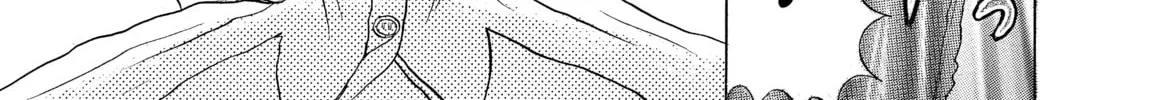 Read Avant-garde Yumeko chapter 6 image 13 on Lezhin