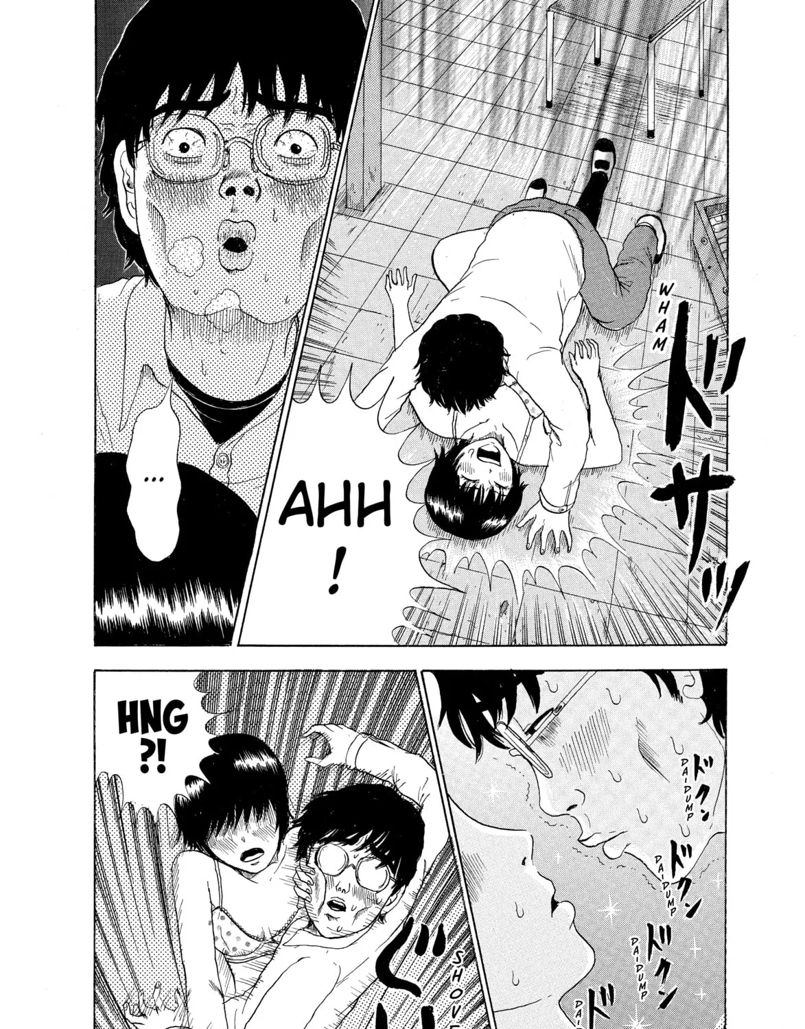 Read Avant-garde Yumeko chapter 6 image 18 on Lezhin