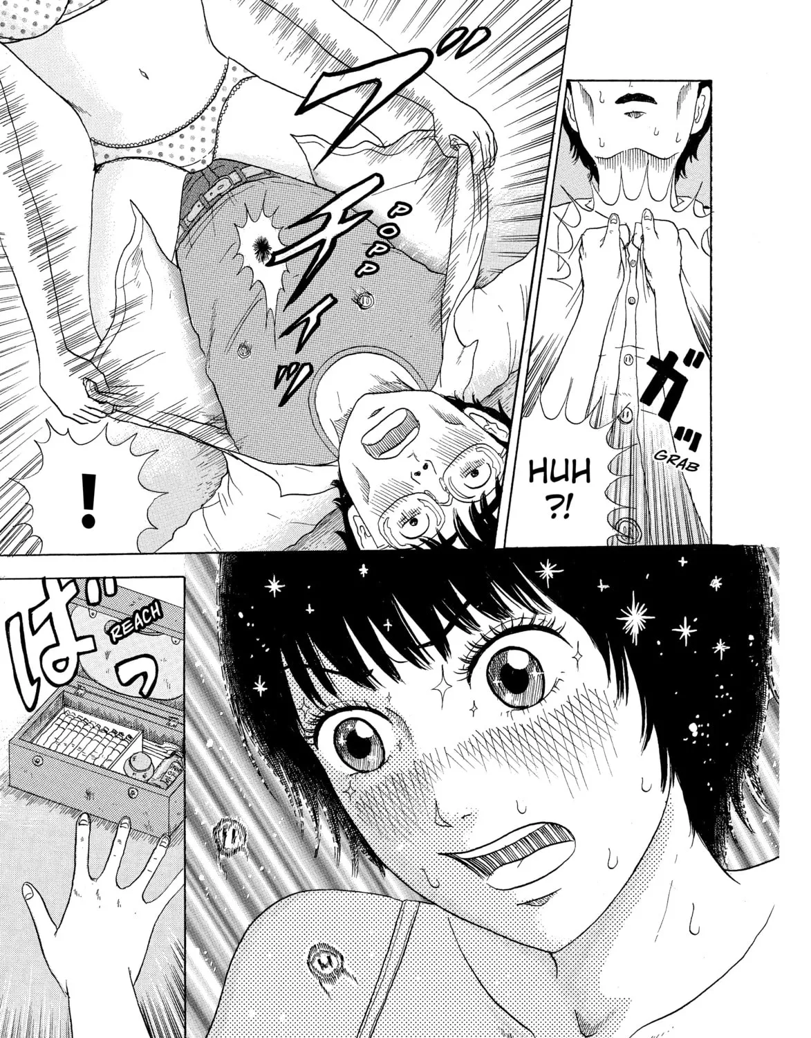 Read Avant-garde Yumeko chapter 6 image 20 on Lezhin