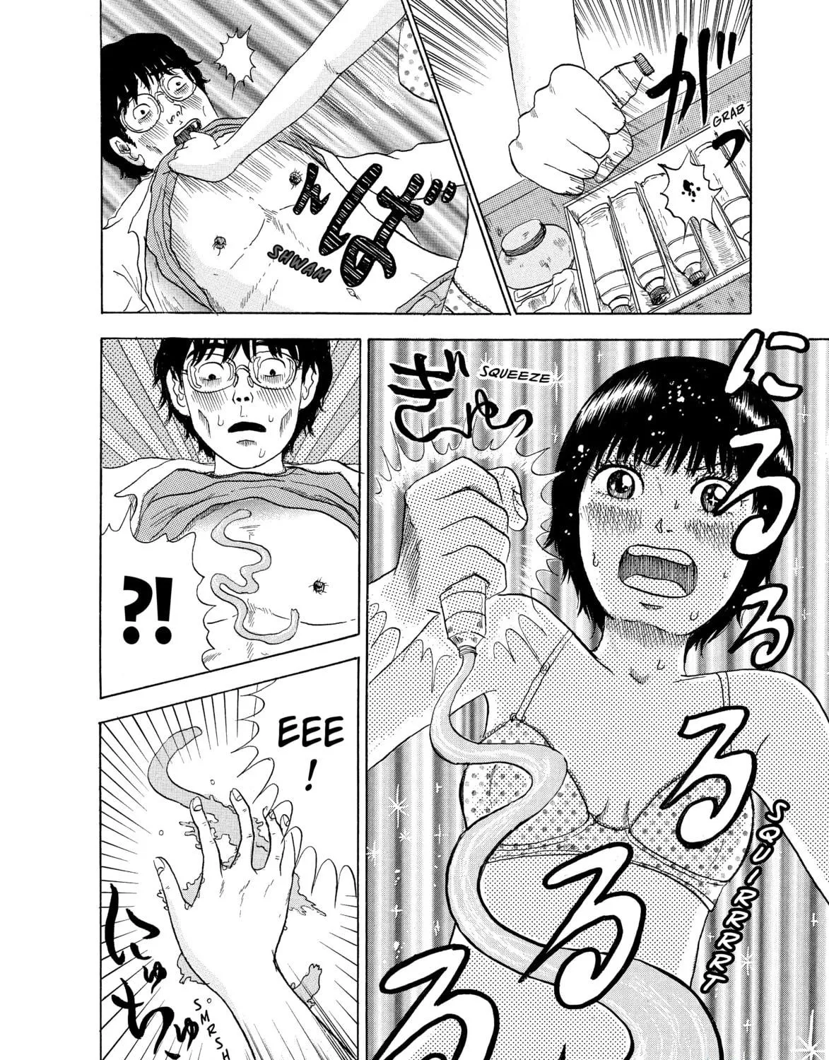 Read Avant-garde Yumeko chapter 6 image 22 on Lezhin