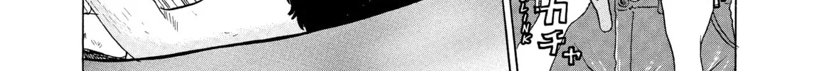 Read Avant-garde Yumeko chapter 6 image 25 on Lezhin