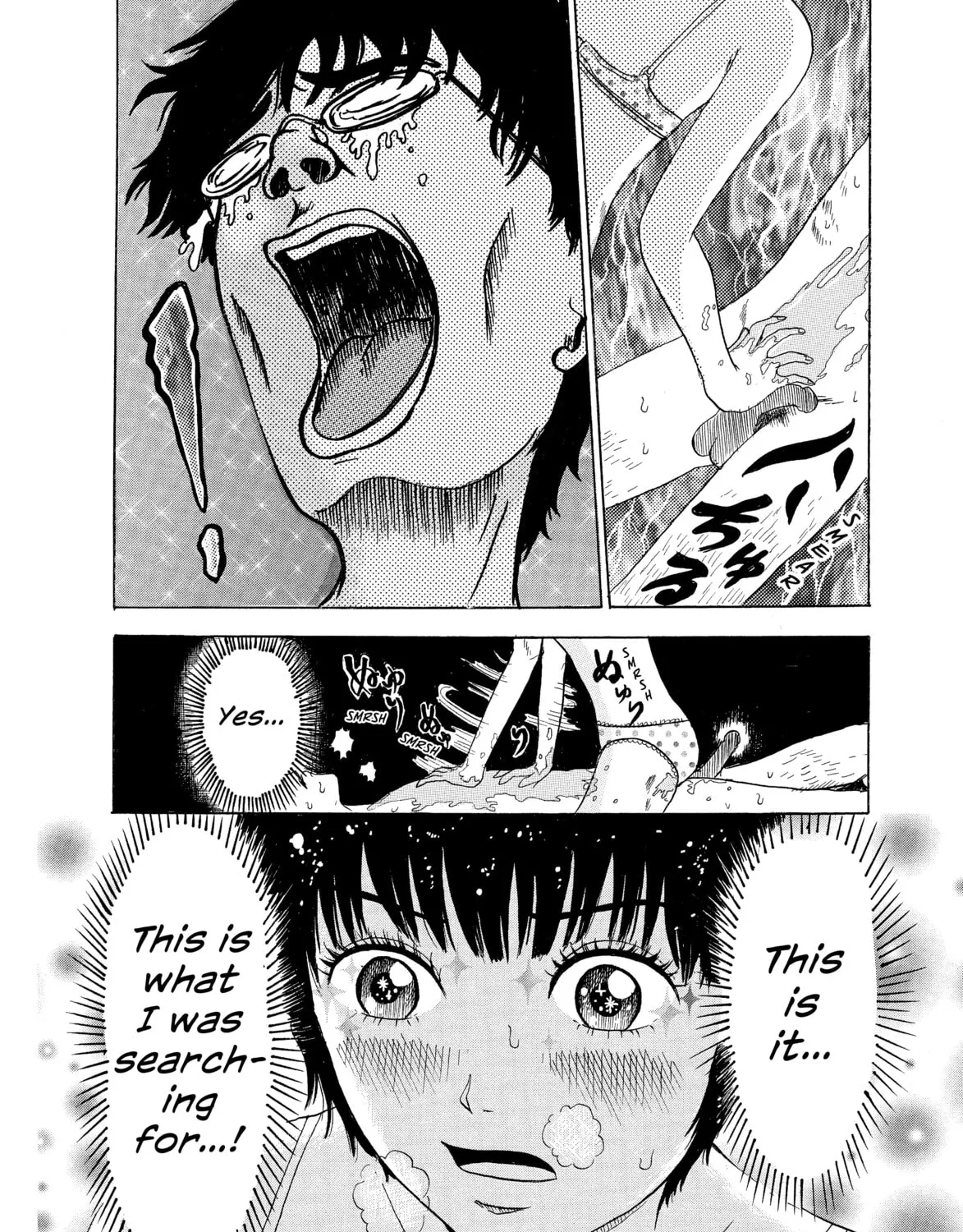 Read Avant-garde Yumeko chapter 6 image 26 on Lezhin