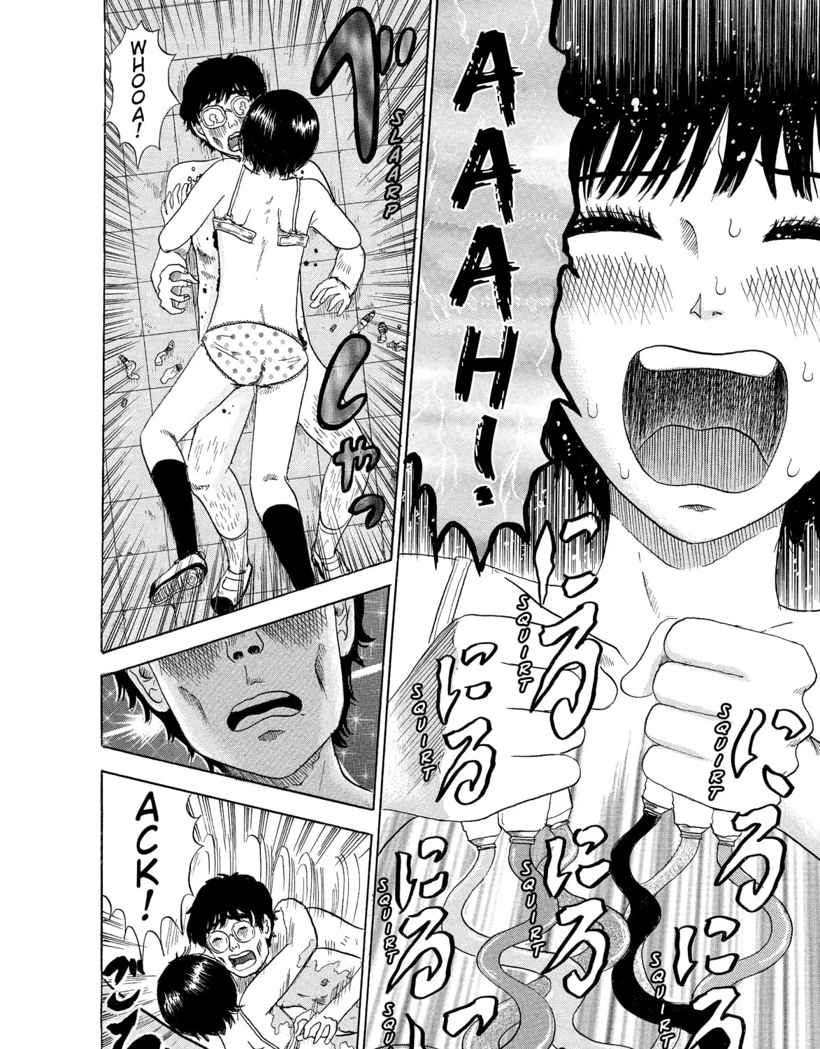 Read Avant-garde Yumeko chapter 6 image 30 on Lezhin