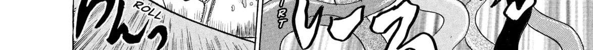 Read Avant-garde Yumeko chapter 6 image 31 on Lezhin