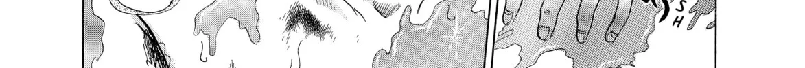 Read Avant-garde Yumeko chapter 6 image 33 on Lezhin
