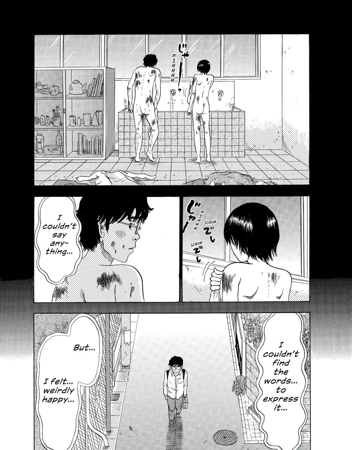 Read Avant-garde Yumeko chapter 6 image 46 on Lezhin