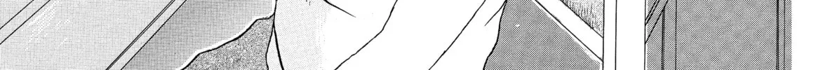 Read Avant-garde Yumeko chapter 6 image 55 on Lezhin