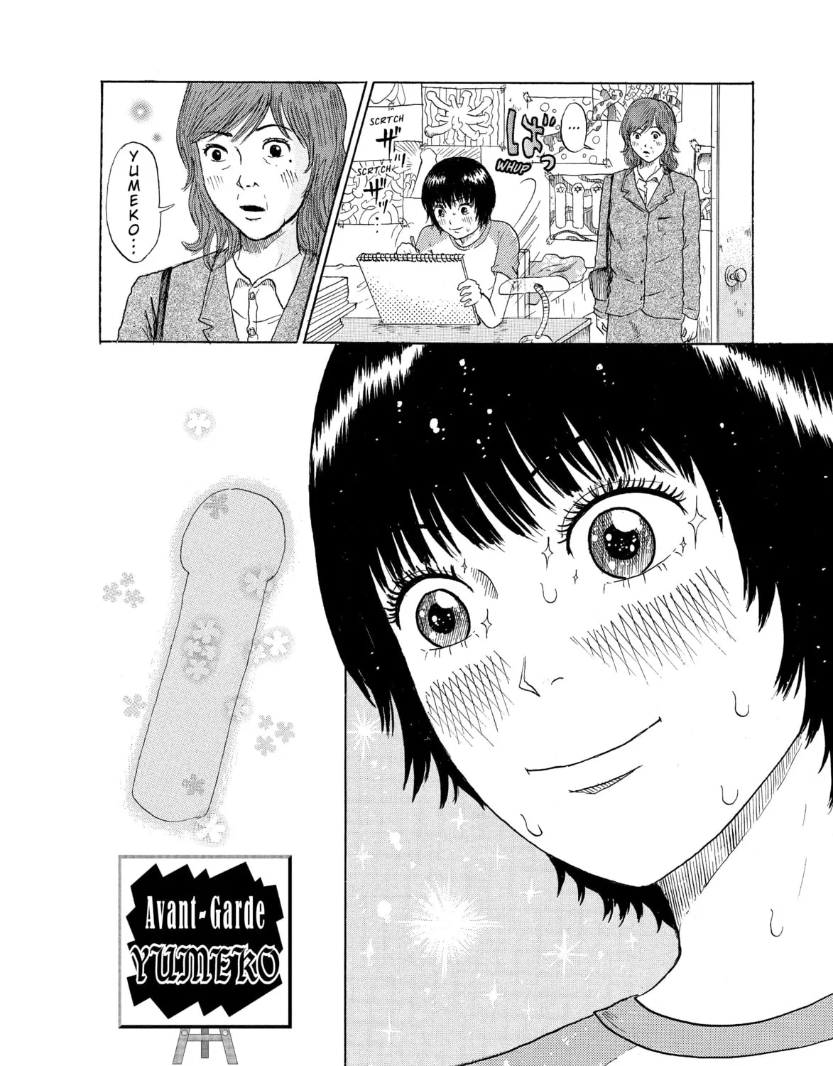 Read Avant-garde Yumeko chapter 6 image 56 on Lezhin