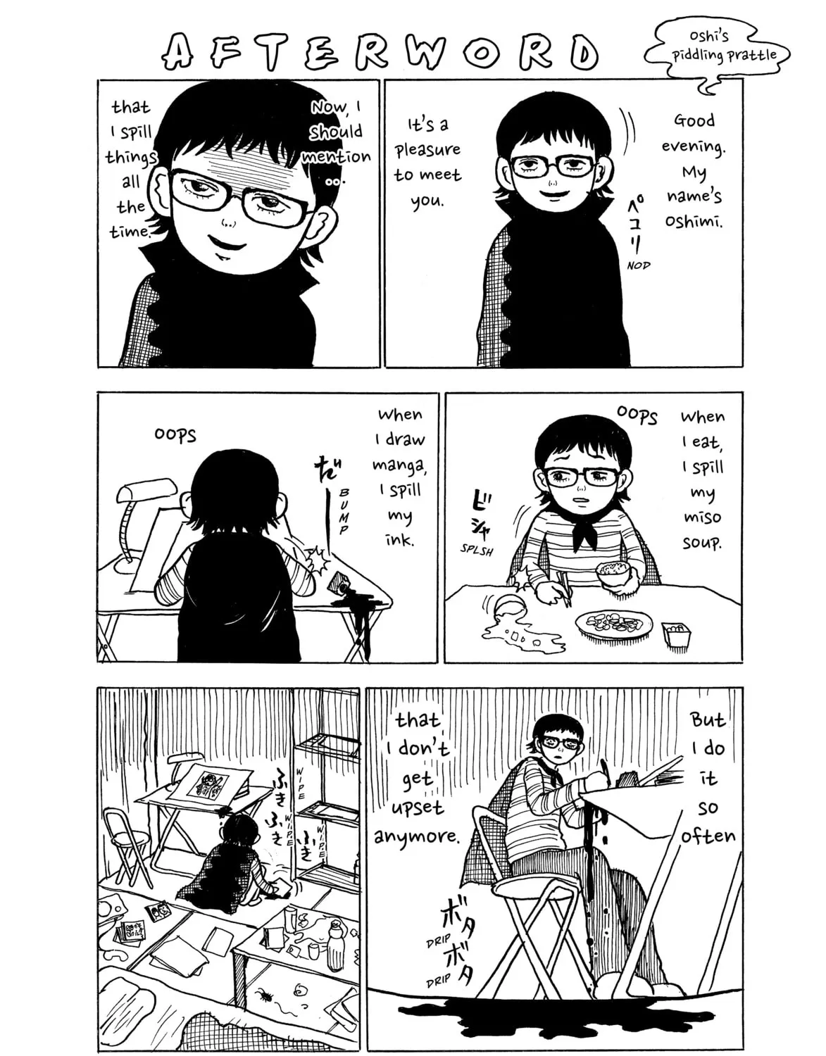 Read Avant-garde Yumeko chapter 6 image 60 on Lezhin