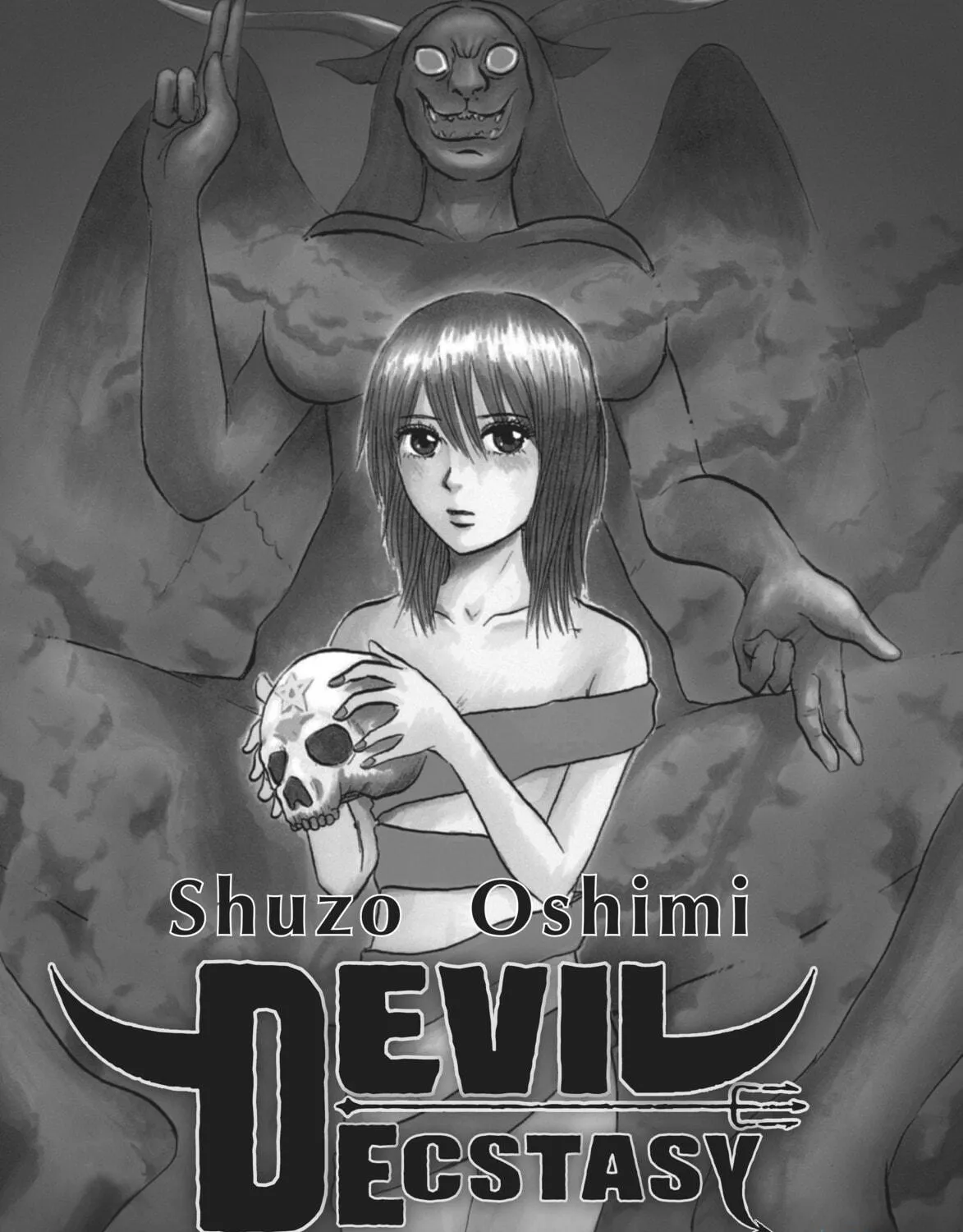 Read Avant-garde Yumeko chapter 6 image 70 on Lezhin