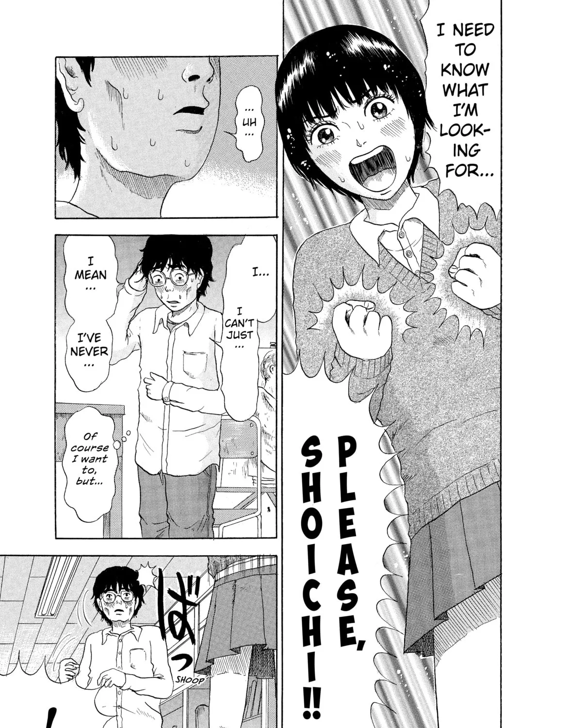 Read Avant-garde Yumeko chapter 6 image 8 on Lezhin