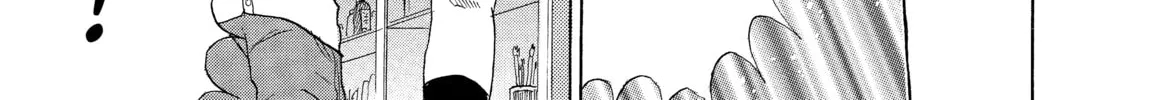 Read Avant-garde Yumeko chapter 6 image 9 on Lezhin
