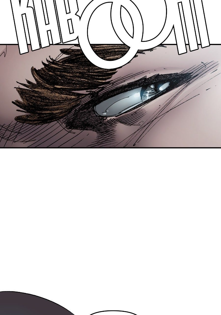 Read Avengers chapter 8 image 41 on Lezhin