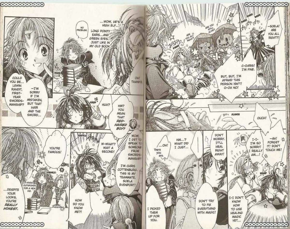 Read Aventura chapter 1 image 20 on Lezhin