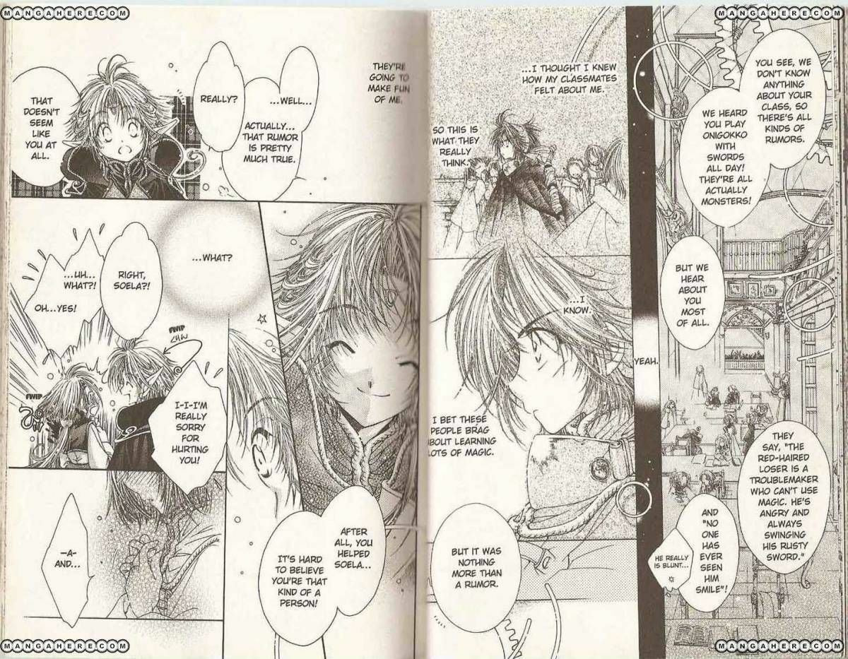 Read Aventura chapter 1 image 21 on Lezhin