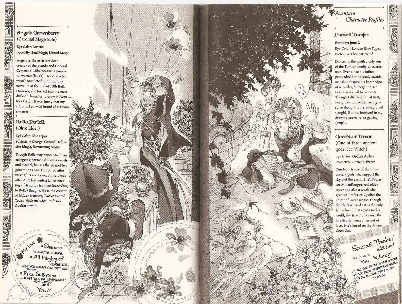 Read Aventura chapter 10.2 image 13 on Lezhin