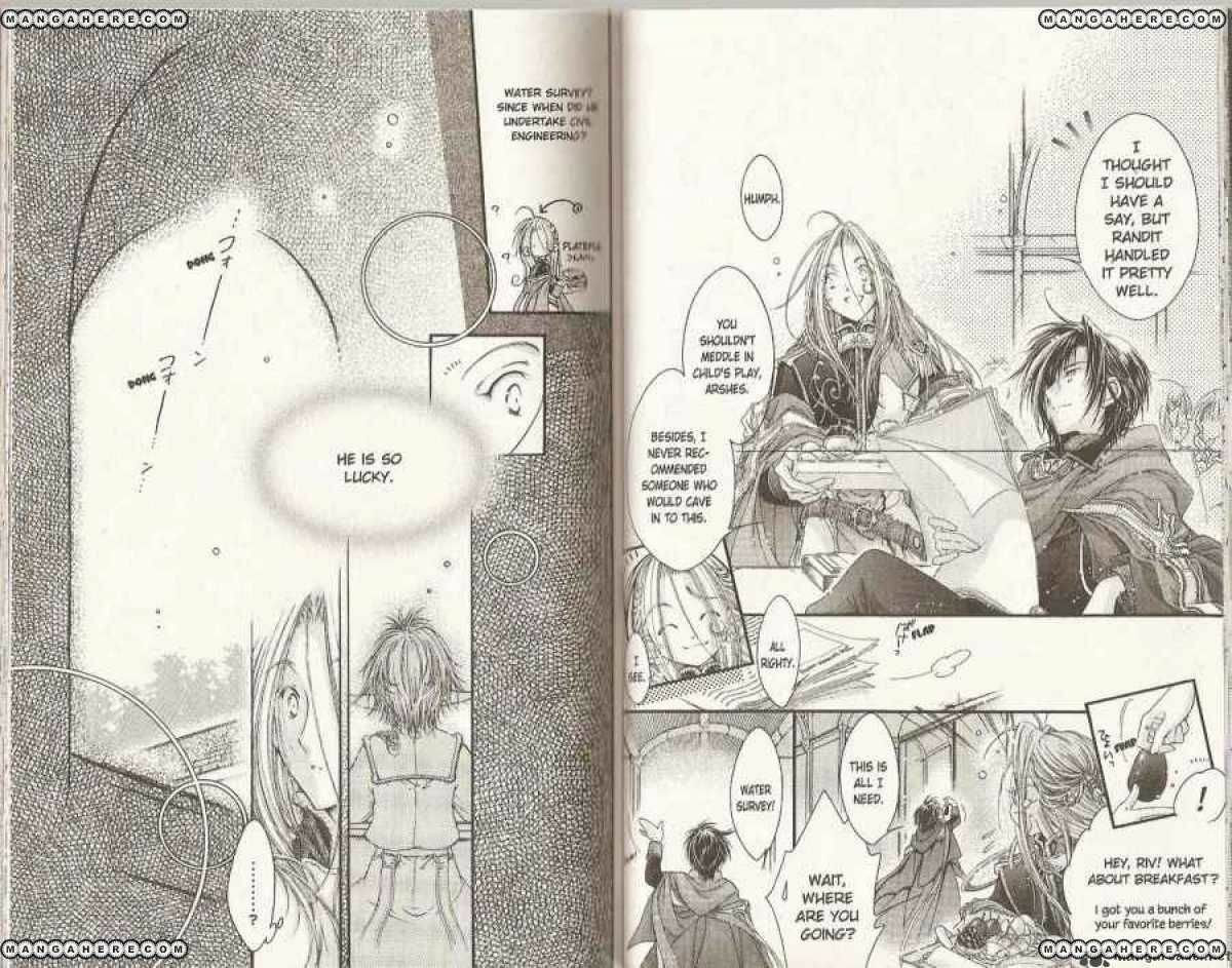 Read Aventura chapter 11 image 16 on Lezhin