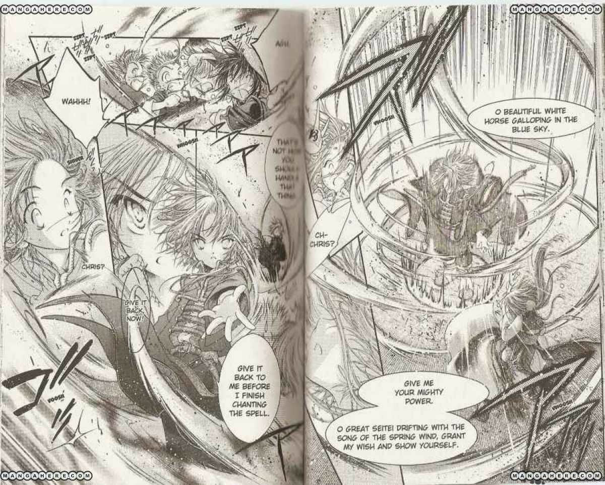 Read Aventura chapter 11 image 20 on Lezhin