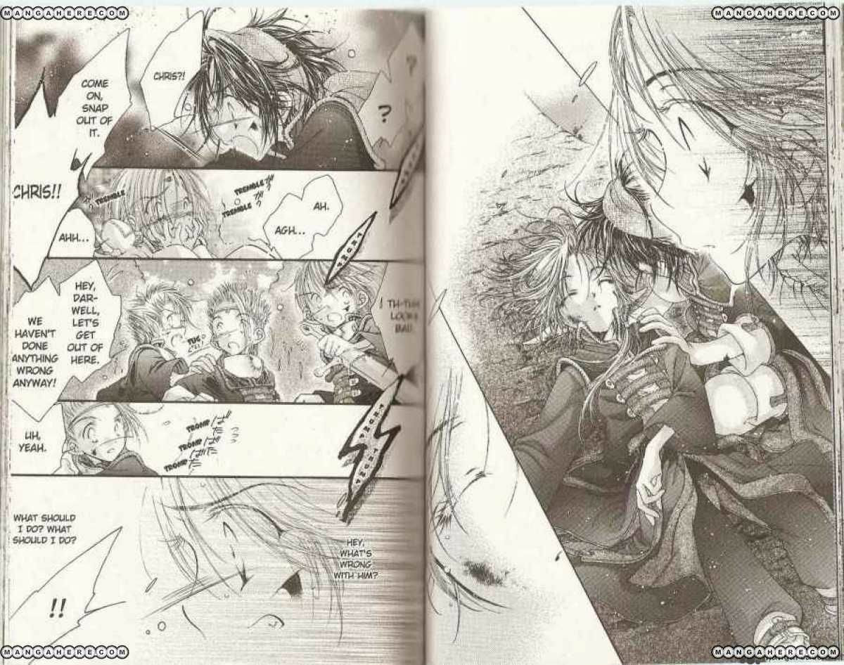 Read Aventura chapter 12 image 1 on Lezhin