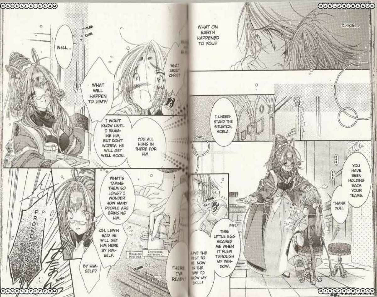 Read Aventura chapter 12 image 4 on Lezhin
