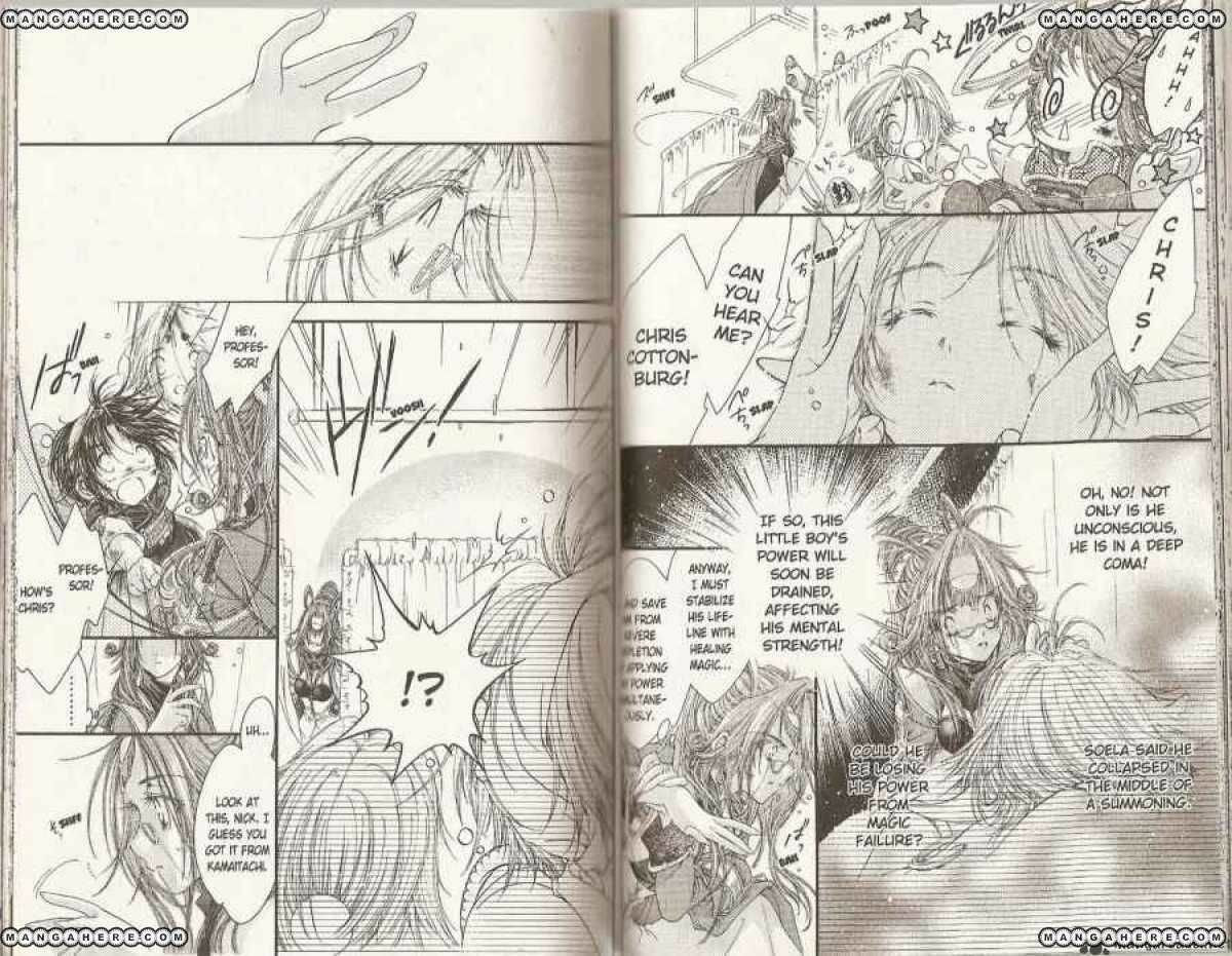 Read Aventura chapter 12 image 6 on Lezhin
