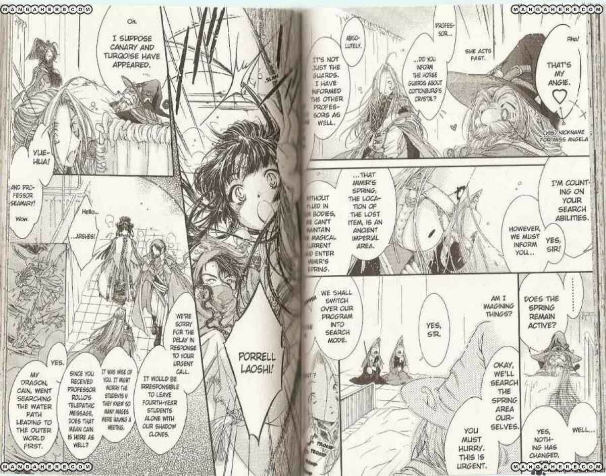 Read Aventura chapter 13 image 5 on Lezhin