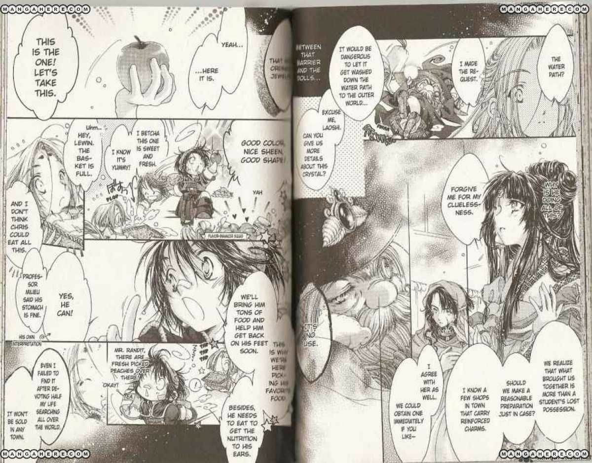 Read Aventura chapter 13 image 6 on Lezhin