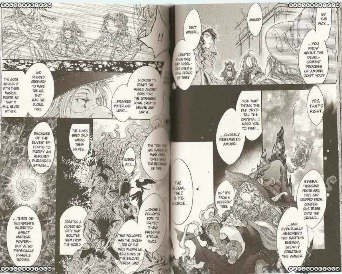 Read Aventura chapter 13 image 7 on Lezhin