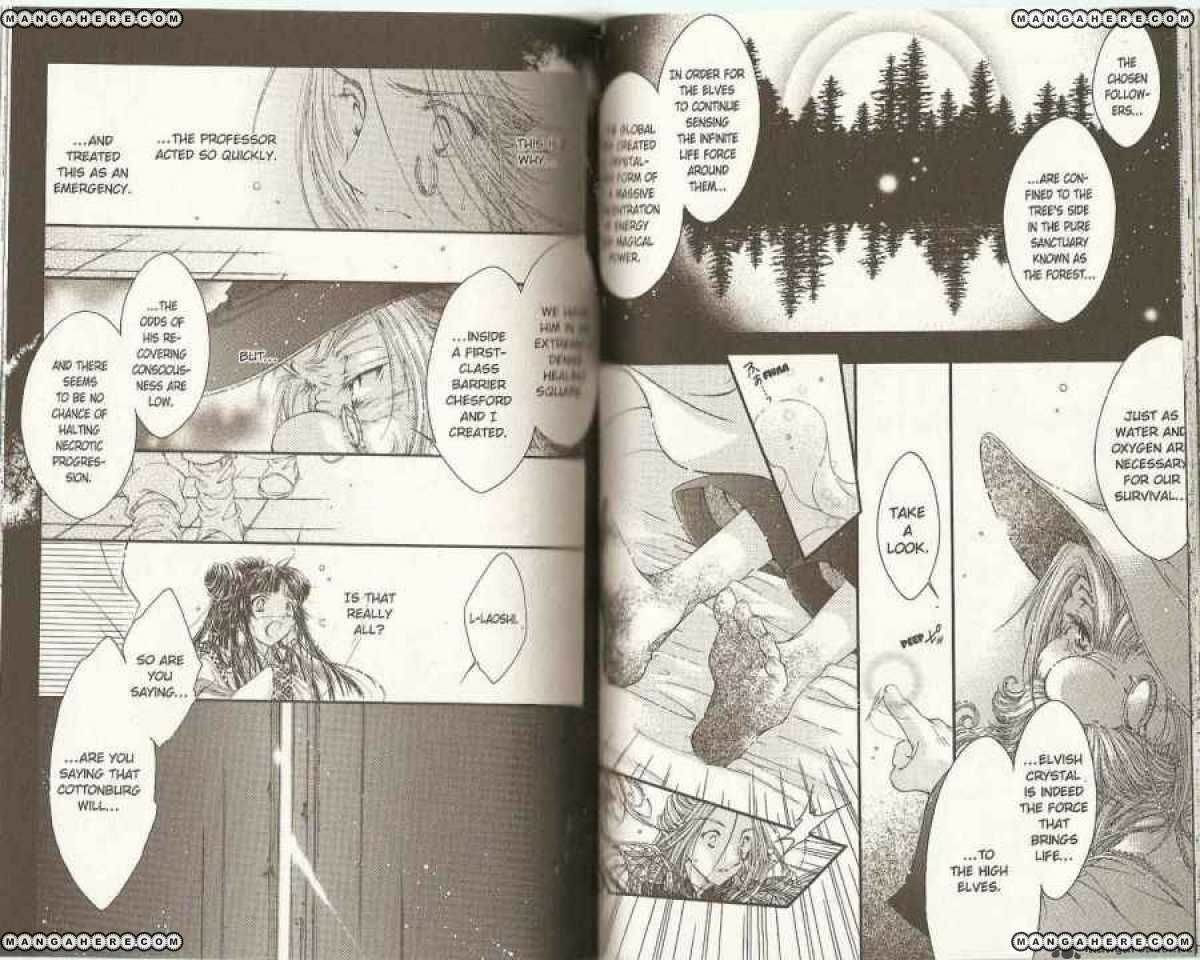 Read Aventura chapter 13 image 8 on Lezhin
