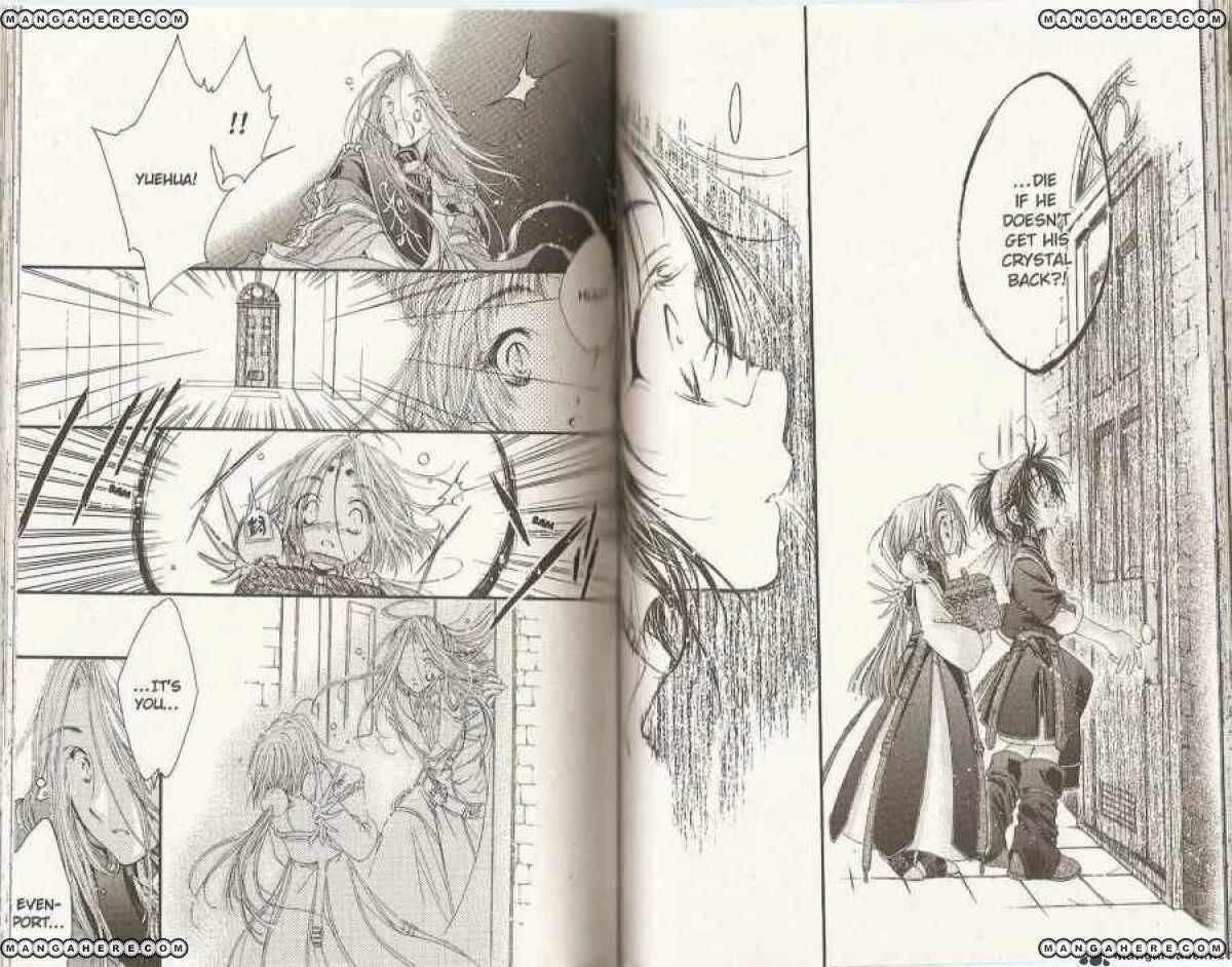 Read Aventura chapter 13 image 9 on Lezhin