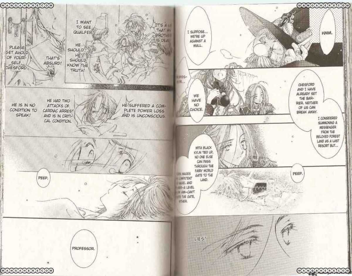 Read Aventura chapter 14 image 3 on Lezhin