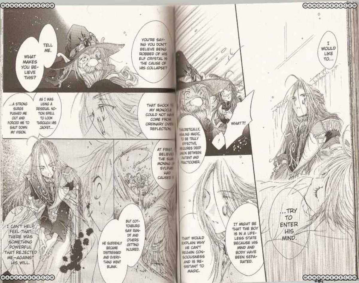 Read Aventura chapter 14 image 4 on Lezhin