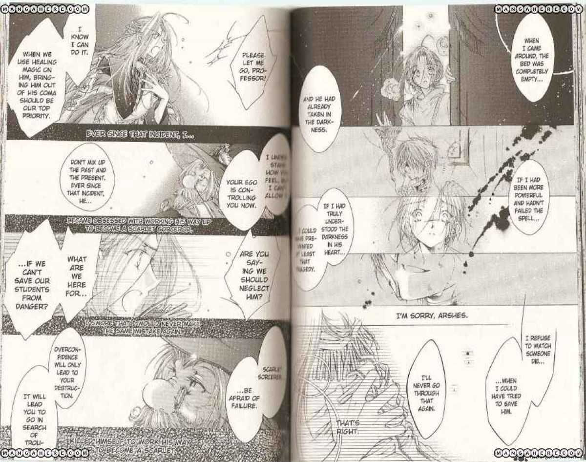 Read Aventura chapter 14 image 6 on Lezhin