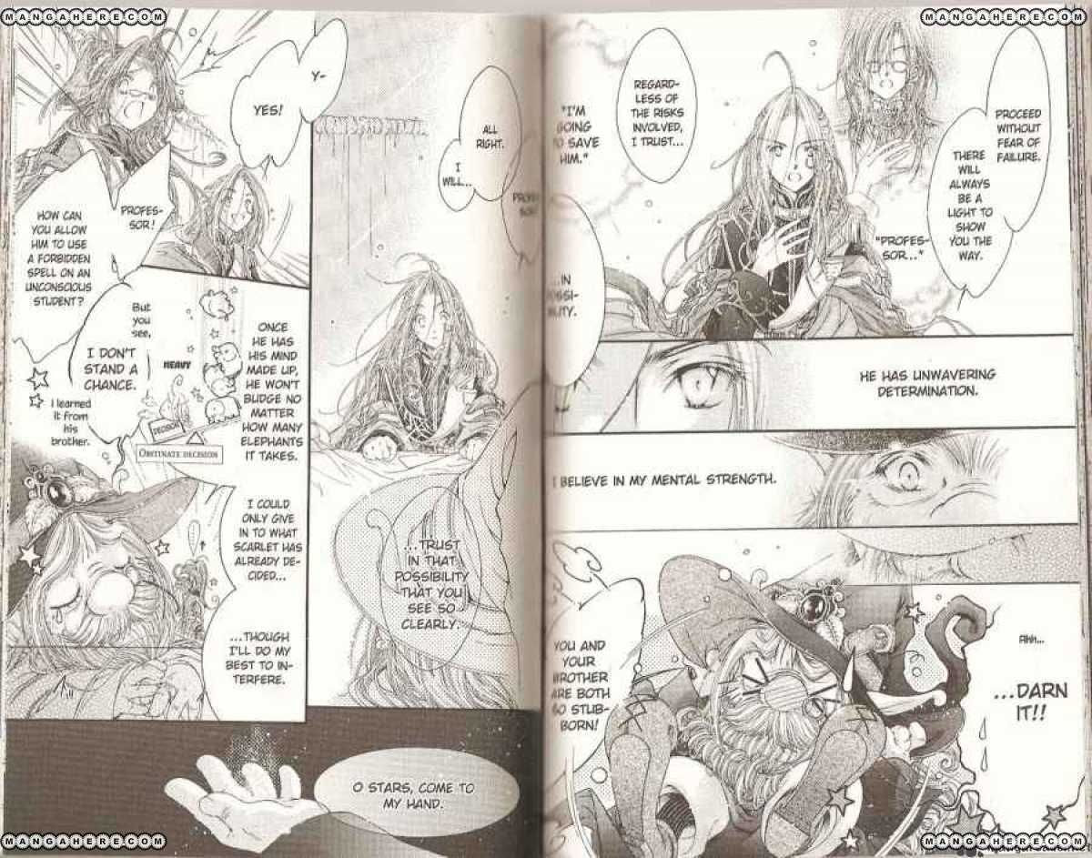Read Aventura chapter 14 image 7 on Lezhin