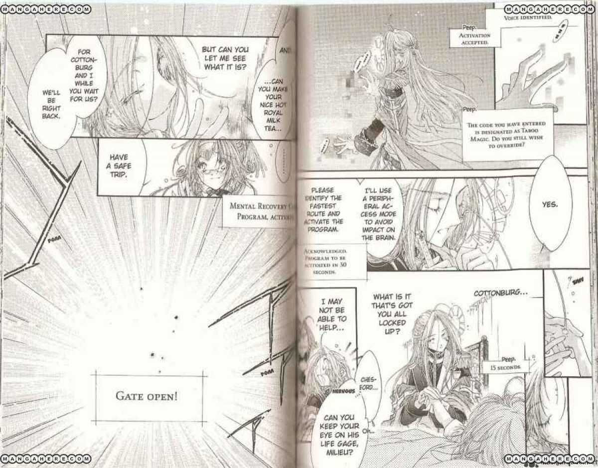 Read Aventura chapter 14 image 9 on Lezhin
