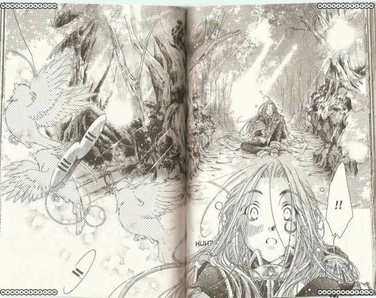 Read Aventura chapter 15 image 12 on Lezhin