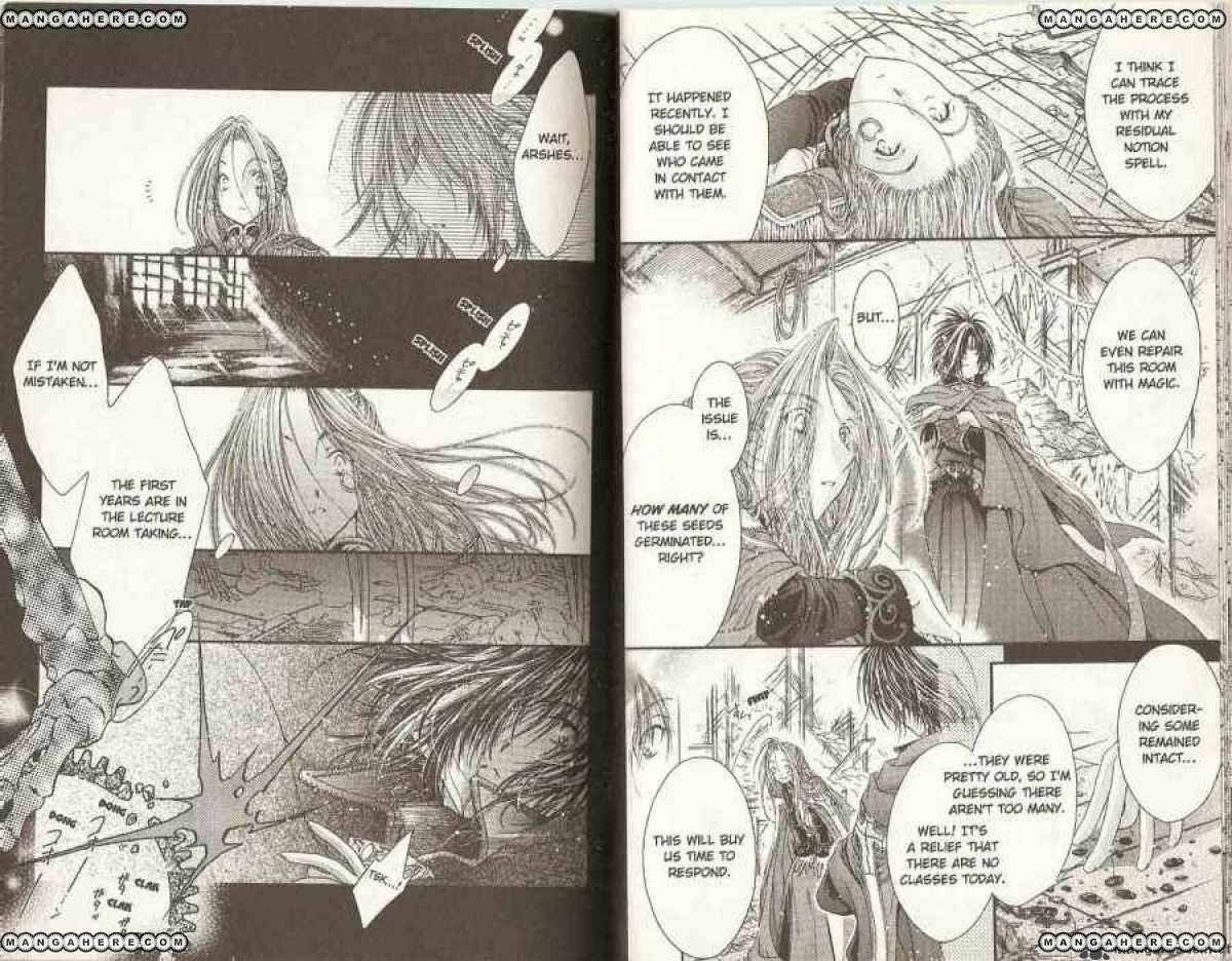 Read Aventura chapter 3 image 14 on Lezhin