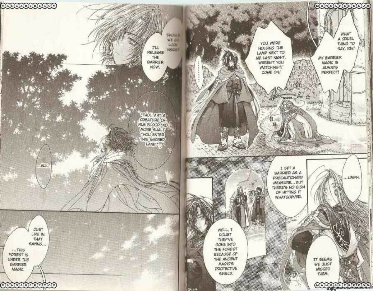 Read Aventura chapter 3 image 8 on Lezhin