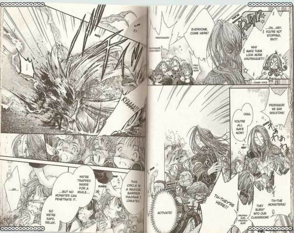 Read Aventura chapter 4 image 7 on Lezhin