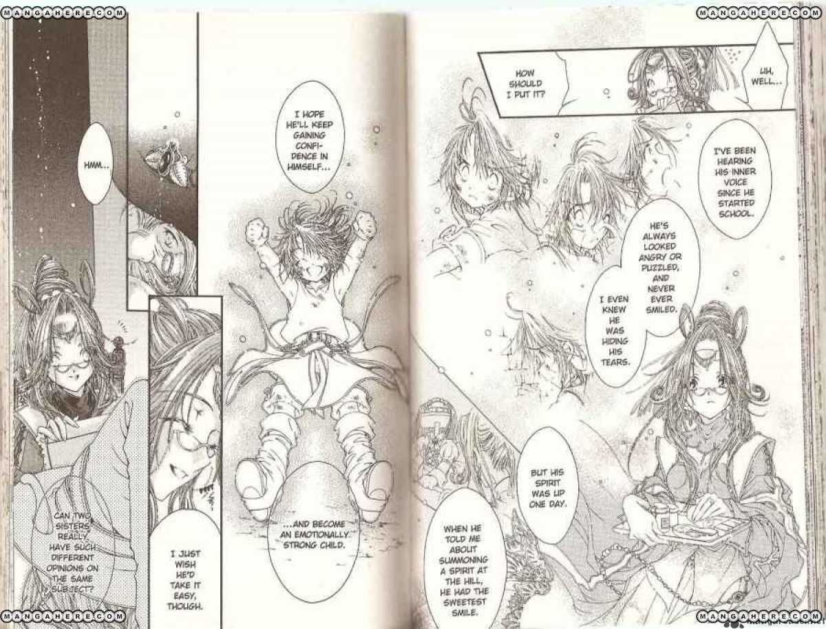 Read Aventura chapter 9 image 6 on Lezhin