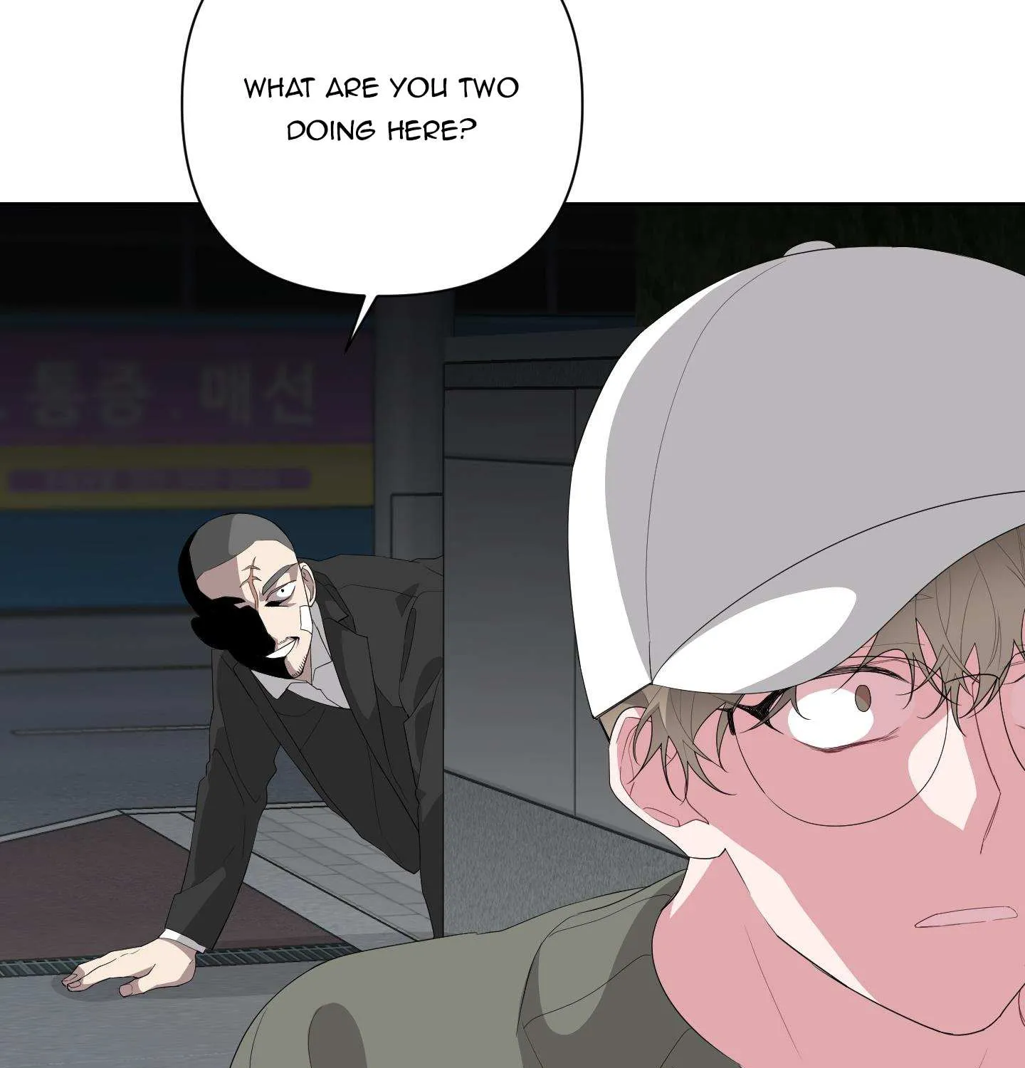 Read Avle chapter 12 image 116 on Lezhin