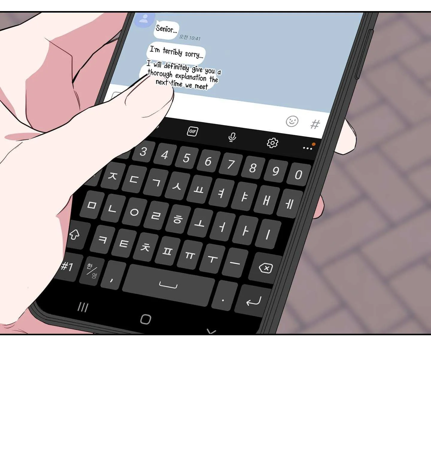 Read Avle chapter 12 image 3 on Lezhin