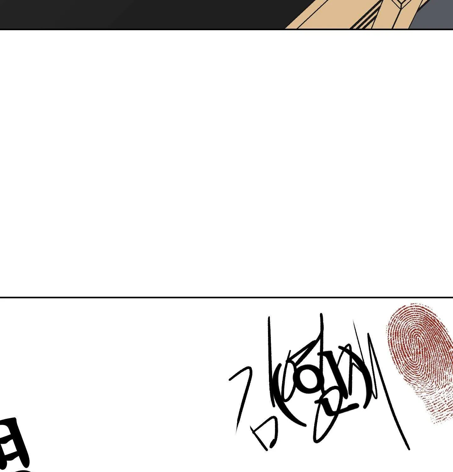 Read Avle chapter 12 image 57 on Lezhin