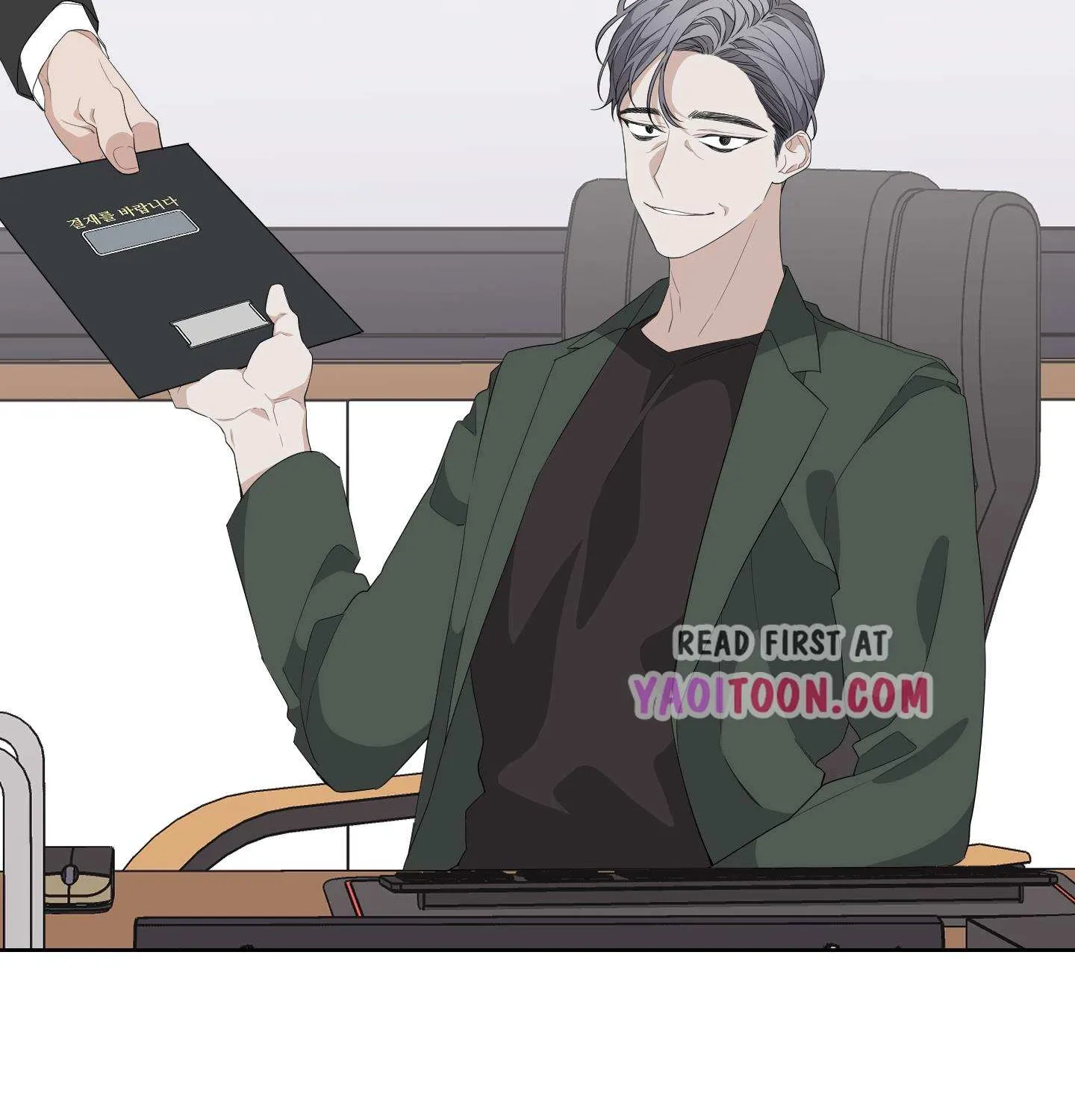 Read Avle chapter 12 image 64 on Lezhin