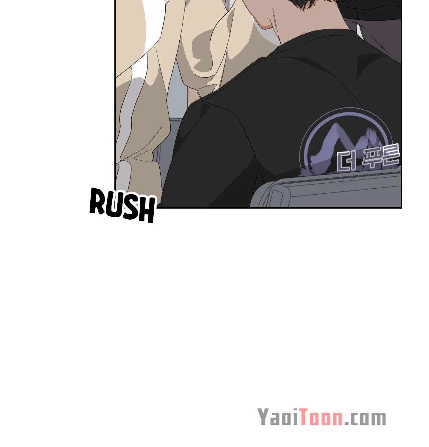 Read Avle chapter 14 image 15 on Lezhin