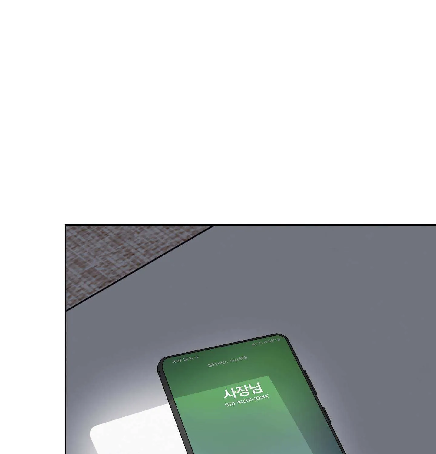 Read Avle chapter 14 image 4 on Lezhin
